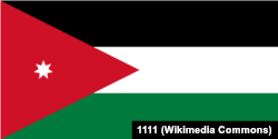 Флаг Иорданского Хашимитского королевства