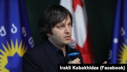 Georgian Dream leader Irakli Kobakhidze (file photo)