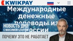Невозможное… невозможно