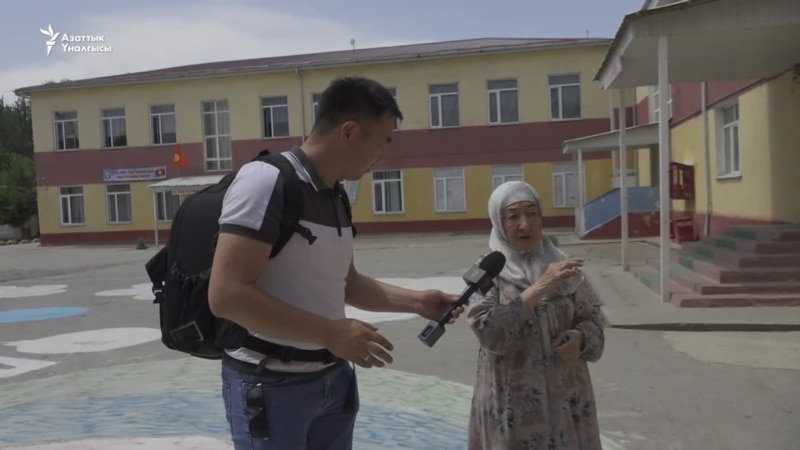 Кызыл-Кыя: Кыздар кириптер болгон кооптуу иш    