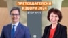 Убедливата победа на Сиљановска резултат на незадоволство од власта