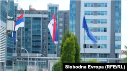 Илустрација - Седиштето на Владата на Република Српска