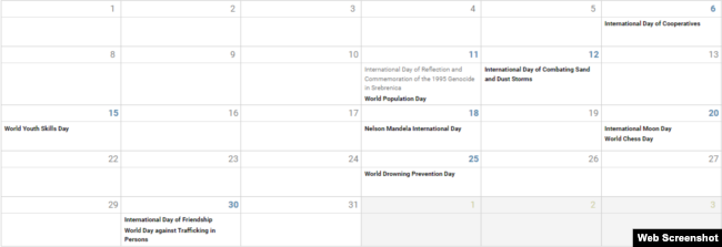 Kalendari i OKB-së, maj 2024.