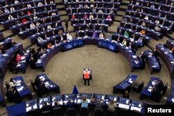 Заседание Европейского парламента