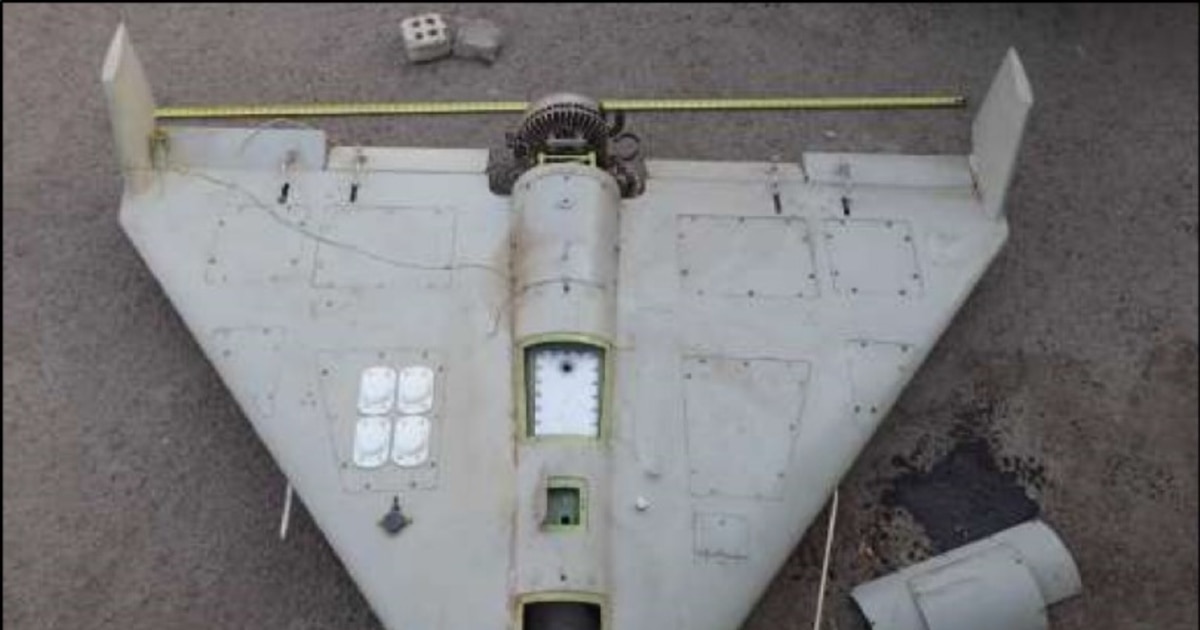 війська РФ вночі атакували Україну 121 дроном, є влучання на 19 локаціях