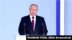 Путин во время послания Совету Федерации