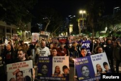 Pamje nga protesta e mbajtur në Tel Aviv.