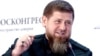 Рамзан Кадыров, Ramzan Kadyrov