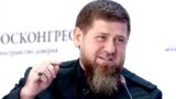 Рамзан Кадыров, Ramzan Kadyrov