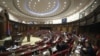 The Armenian Parliament in session (file photo)