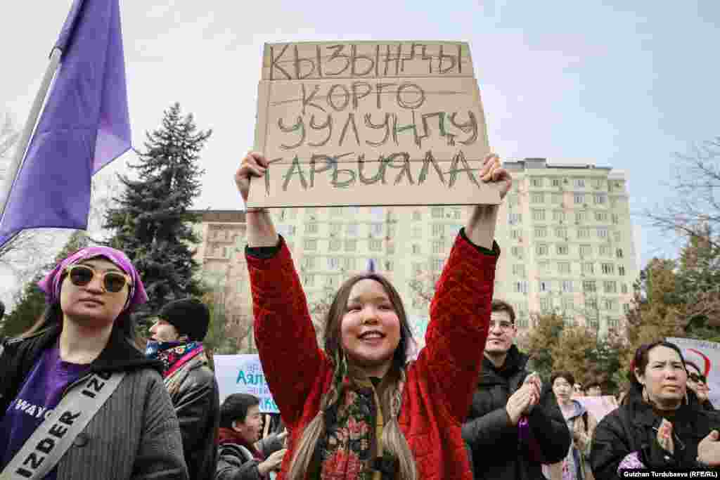 Согласно данным МВД, за 2023 год в Кыргызстане было&nbsp;зарегистрировано&nbsp;13 тысяч 104 случая домашнего насилия, что на 32,6% больше, чем в 2022 году.