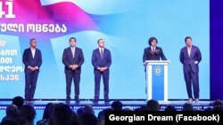 „ქართული ოცნების“ ლიდერები