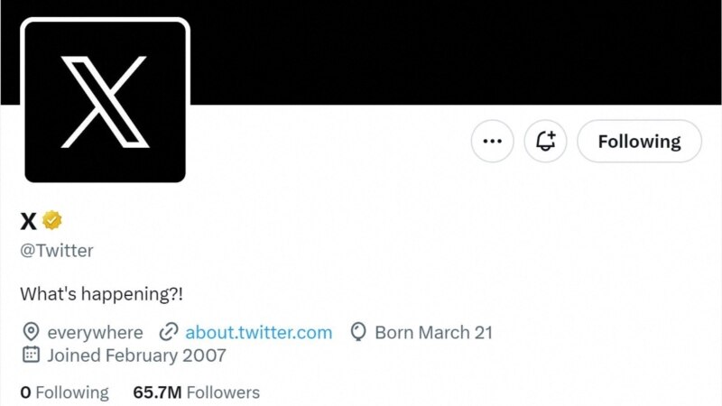 Twitter e zëvendëson zogun e kaltër me simbolin X