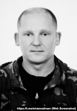 Российский военнослужащий Александр Карпушкин из Севастополя, погибший на войне в Украине