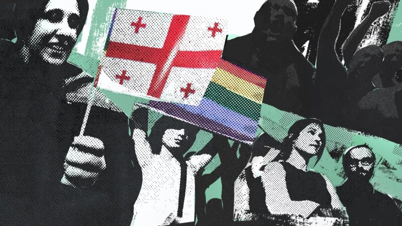 Генетический пол. В Грузии обсуждают поправки, ограничивающие права ЛГБТК