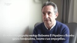 "След войната Европа ще бъде по-подготвена да се отбранява"