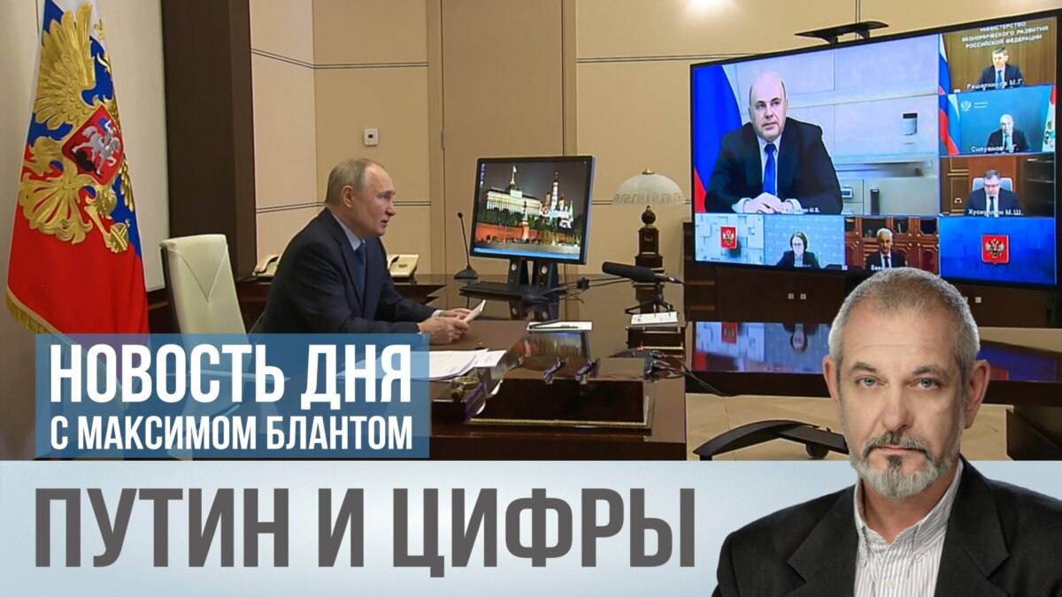 Что такое “существенный” рост
