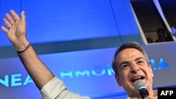 Kyriakos Mitsotakis je premijer Grčke od 2019. godine.