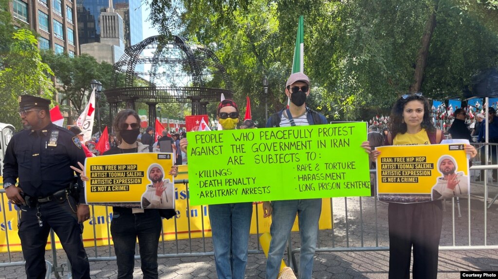 کارزار عفو بین‌الملل در حمایت از توماج صالحی، حضور اعتراضی در مقابل مقر سازمان ملل در نیویورک، ۲۸ شهریور