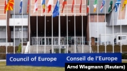 Comitetul de experți pentru lupta contra spălării banilor și finanțării terorismului (MONEYVAL) a fost creat prin intermediul unei rezoluții adoptate de Comitetul de miniștri al Consiliului Europei pe 13 octombrie 2010.