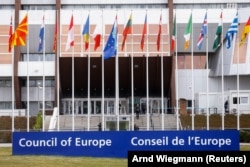 Ndërtesa e Këshillit të Evropës. (Foto: Reuters)
