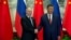 Встреча Владимира Путина и Си Цзиньпина в Пекине. 16 мая 2024 года