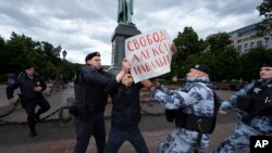 Задержание на Пушкинской площади в Москве 