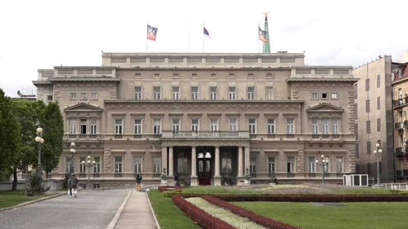 Beogradi dhe Moska nënshkruajnë memorandum për thellimin e bashkëpunimit