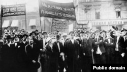 Забастовка служащих трактирного промысла. Петроград, июль 1917