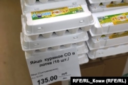 Яйца местного производства в Сыктывкаре