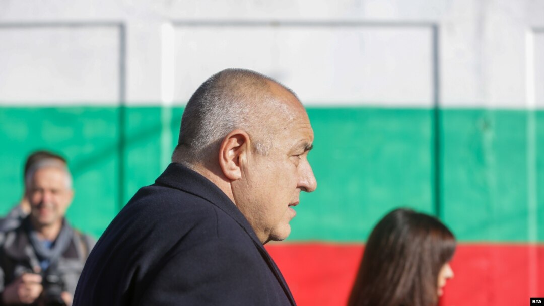 Парламентарни избори во Бугарија, Бојко Борисов