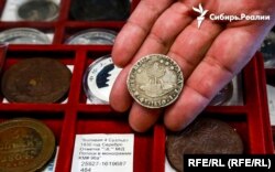 Редкая боливийская монета 1830 года
