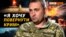UKRAINE--cover--Budanov