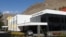 Aga Khan Medical Centre in Khorugh (Khorog)