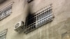 Прозорецът към "меката стая", в която при пожар на 2 октомври загина 25-годишен пациент на психиатрията в Ловеч.