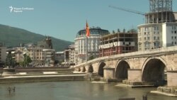 Што со Скопје 2014? Некои објекти недовршени, некои се распаѓаат