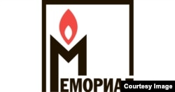 Лого общества "Мемориал".