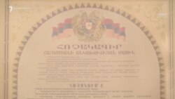 Ըստ ՔՊ պատգամավորի՝ խաղաղության պայմանագիրը պատրաստ է ստորագրման. Բաքուն էլ կրկին Սահմանադրությունից է խոսում