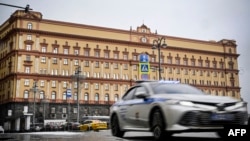 Здание ФСБ на Лубянской площади в Москве