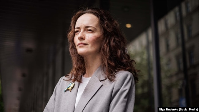 Ольга Руденко