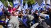 Противники судової реформи в Ізраїлі вважають, що внаслідок цього знизиться судовий контроль за рішеннями уряду, а суди фактично втратять незалежність