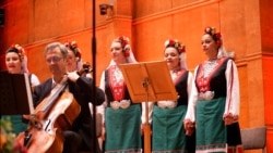 Bugarski hor donosi tradicionalne pjesme globalnoj publici