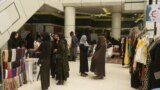 انځور - ارشيف