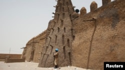 Մալի, արխիվ