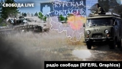 Путін, коментуючи ситуацію у Курській області РФ, звинуватив Київ у «масштабній провокації»