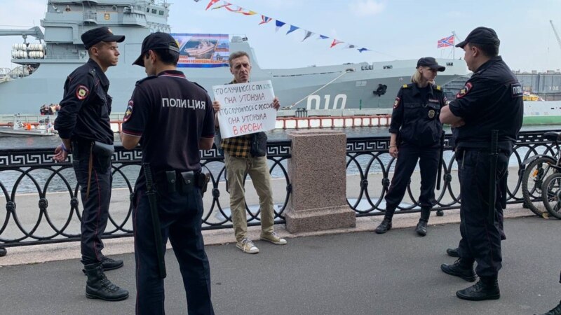 В Петербурге задержали активиста Виталия Иоффе