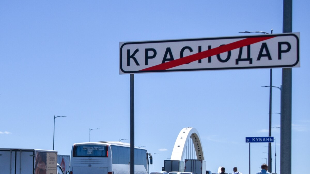 რუსეთი უკრაინას ადანაშაულებს „კასპიის მილსადენების კონსორციუმის” სადგურზე შეტევის მცდელობაში