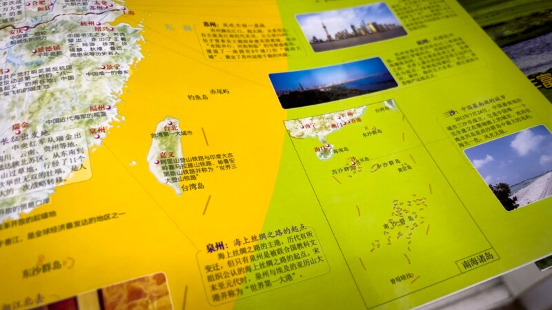 'Kartografske pretenzije' Kine alarmirale susede