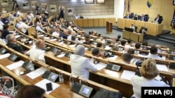 Predstavnički dom Parlamenta Federacije Bosne i Hercegovine na sjednici, 10. jula 2024. godine, ilustrativna fotografija