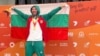 Bulgaria Transplant Athlete Georgi Peev